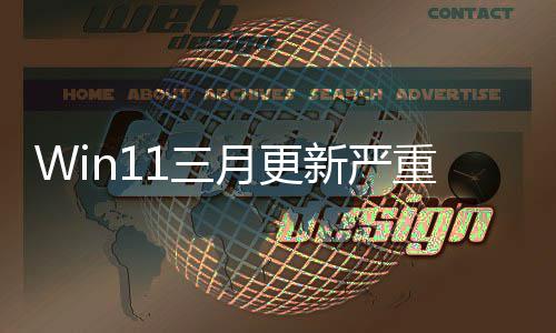 月更新严蓝屏重B钟就隔十1三死机 间几分
